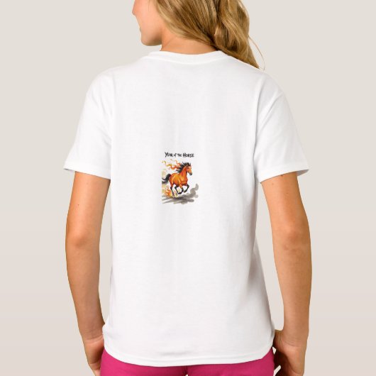 龙马精神 Tシャツ (裏面)