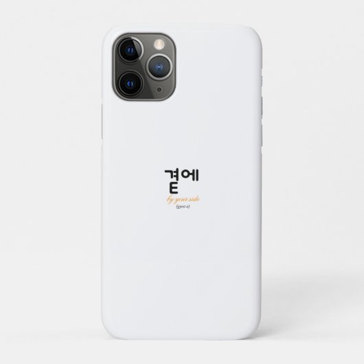 곁에, Beside You — そばにいるということの静かな意味 Case-Mate iPhoneケース (裏)