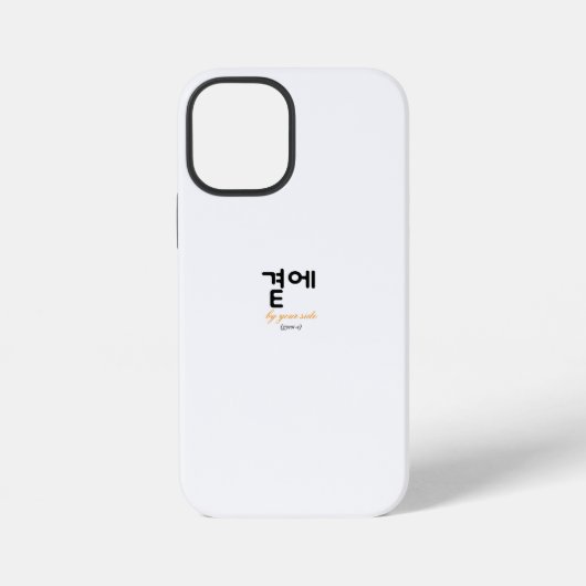 곁에, Beside You ― そばにいるということの静かな意味 iPhoneケース (裏面)