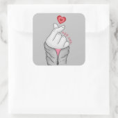 마음을 드려요「私の与えハートよ」韓国のハンドジェスチャー スクエアシール (バッグ)