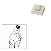 마음을 드려요「私の与えハートよ」韓国のハンドジェスチャー ラバースタンプ (押印)