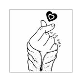 마음을 드려요「私の与えハートよ」韓国のハンドジェスチャー ラバースタンプ (インプリント)