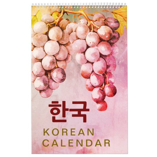 벽걸이 달력 2025韓国芸術的自然壁 カレンダー (カバー)