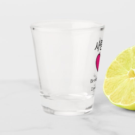 사랑해요韓国の皿洗い用双樹で君を愛している ショットグラス (左)