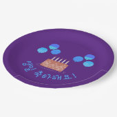 생축하일ハッピーバースデー ペーパープレート (アングル)