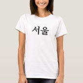 서울(ソウル) Tシャツ (正面)