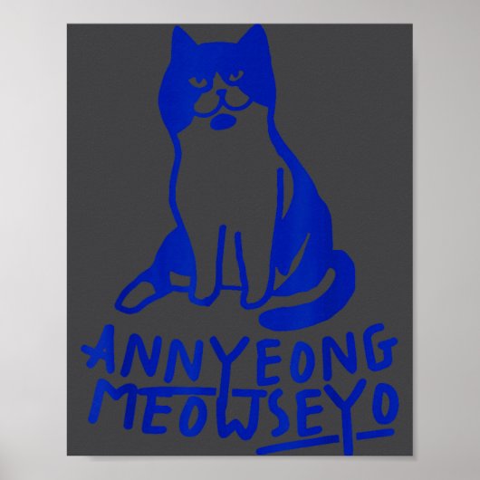 안녕미옹세요 韓ドラ面白い猫好き者 ポスター (正面)