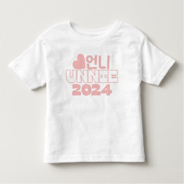 언니 Unnie 2024/韓国の姉ベビー発表 トドラーTシャツ