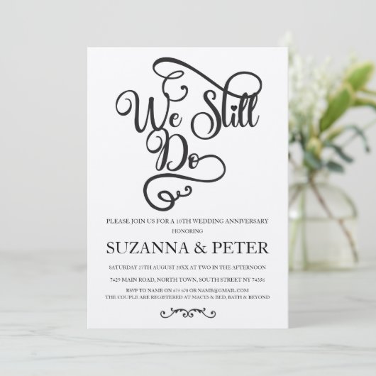 여전히 서예 우아한 기념일 초대장 招待状 (スタンド正面)