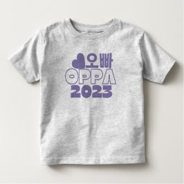 오빠 OPPA 2023韓国ビッグブラザーベビー発表 トドラーTシャツ