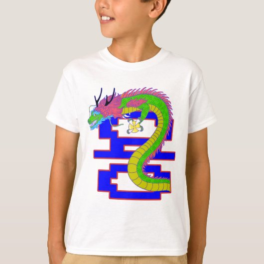 용 韓国語デザイン Tシャツ (正面)