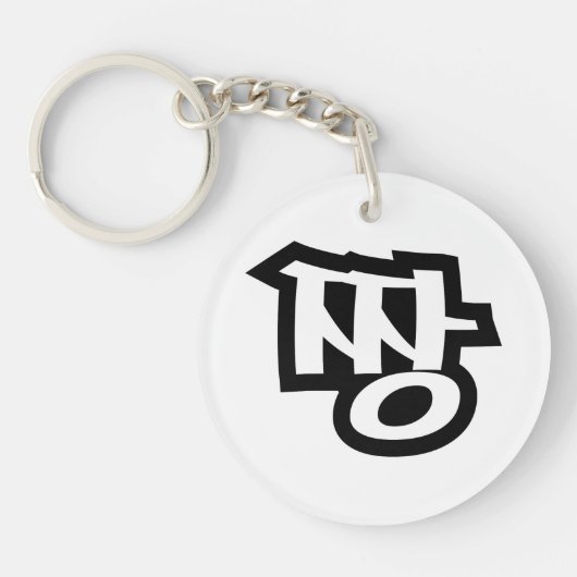 짱 JJJANG – 韓国語の最高のハングル言語 キーホルダー (正面)