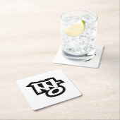 짱 JJJANG – 韓国語の最高のハングル言語 スクエアペーパーコースター (インサイチュ)