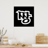 짱 JJJANG – 韓国語の最高のハングル言語 ポスター (キッチン)