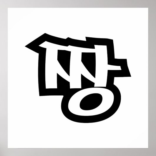 짱 JJJANG – 韓国語の最高のハングル言語 ポスター (正面)