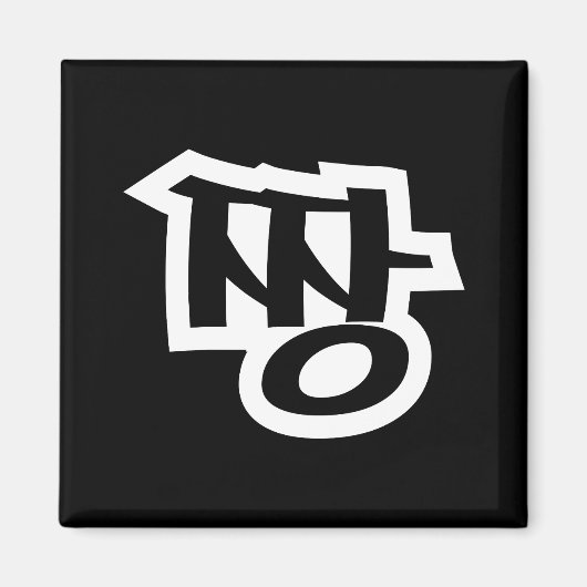 짱 JJJANG – 韓国語の最高のハングル言語 マグネット (正面)