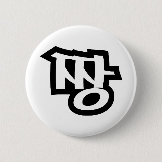 짱 JJJANG – 韓国語の最高のハングル言語 缶バッジ (正面)