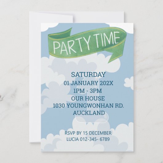 첫돌パーソナライズされた第1誕生日ブルー招待状 招待状 (裏面)