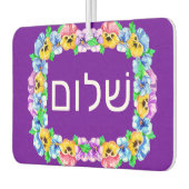 שׁלום  カーエアーフレッシュナー (左)