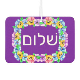 שׁלום カーエアーフレッシュナー