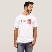 1月に日本ストリートウェアの伝説が生まれた Tシャツ (正面フル)