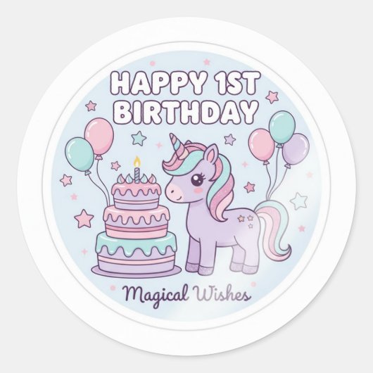 1歳の誕生日のユニコーンシール ラウンドシール (正面)