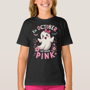 10月はピンクを着よう、ピンクリボンの幽霊 Tシャツ