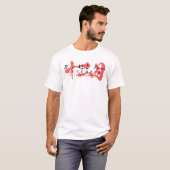 12月に伝説が生まれた - 日本のストリートウェア Tシャツ (正面フル)