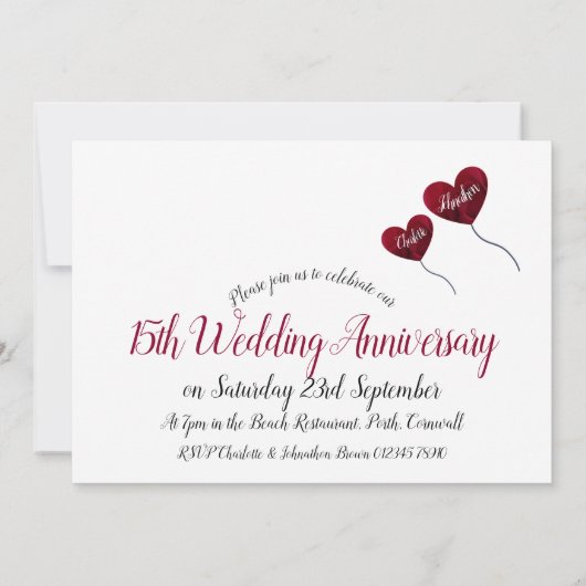 15周年 結婚記念日の赤いハートの風船 招待状 (裏面)