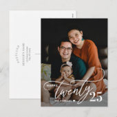 ２０１７　かわいい　ハッピー　ニュー　イヤー　フォト　ポストカード シーズンポストカード (正面/裏面)