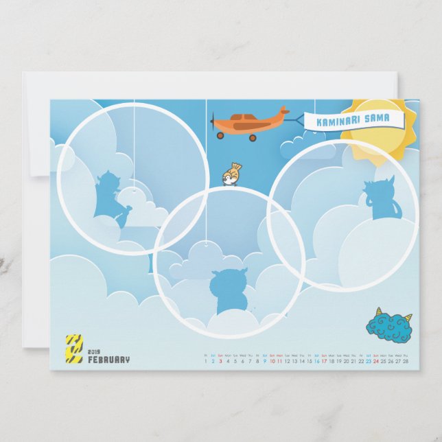 ２０１９カレンダー２月 (正面)