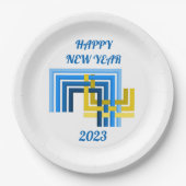 ２０２３年新年あけましておめでとうございます ペーパープレート (正面)