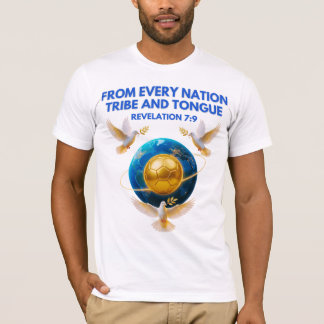2026ワールドカップ - サッカーと世界の団結とクリスチャン Tシャツ