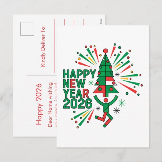 ２０２６年新年おめでとうございます シーズンポストカード (正面/裏面)