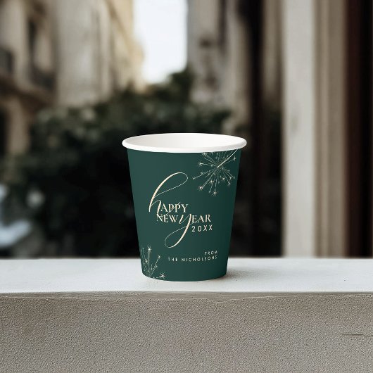 2026年新年モダン・ミニマル・フェスティブ・タイポグラフィ 紙コップ