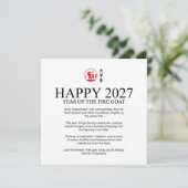 2027年 丙午 中国の新年 シーズンカード (スタンド正面)