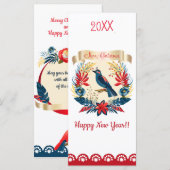 20XX年のブルーバード メリークリスマス&ハッピーニューイヤー! (正面/裏面)
