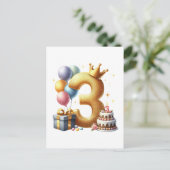 ３歳の誕生日おめでとう シーズンポストカード (スタンド正面)