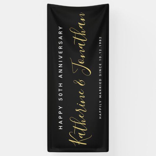 50周年結婚記念日おめでとう - オーダーメイドゴールドバナー 横断幕 (縦)