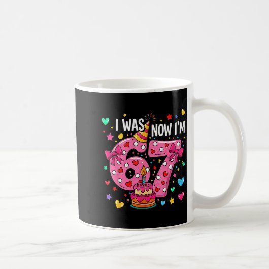 6歳だった 今7歳だよ ボウケーキ7歳の誕生日67 コーヒーマグカップ (右)