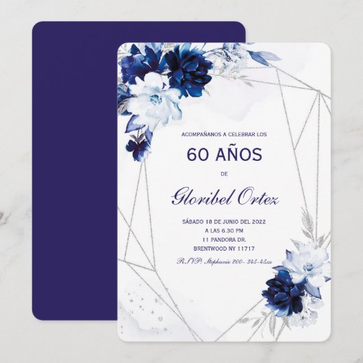 ６０歳女性の招待 招待状 (正面/裏面)