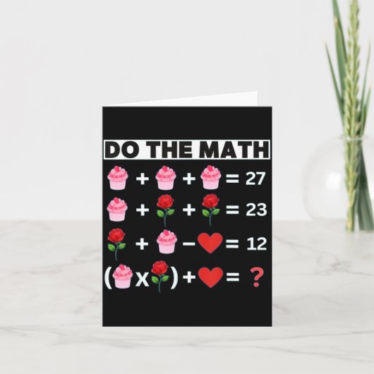 ６７の恋算 教師のバレンタイン カード (正面)