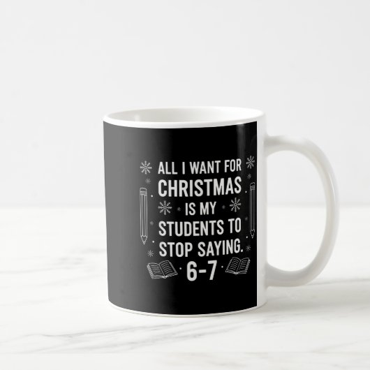「6-7」冗談を言う学生 67 六 七 おもしろい 先生用 コーヒーマグカップ (右)