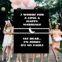 ７つの言葉で長く幸せな結婚生活を送る - ポスター