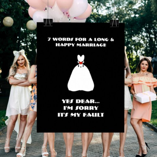 ７つの言葉で長く幸せな結婚生活を送る - ポスター