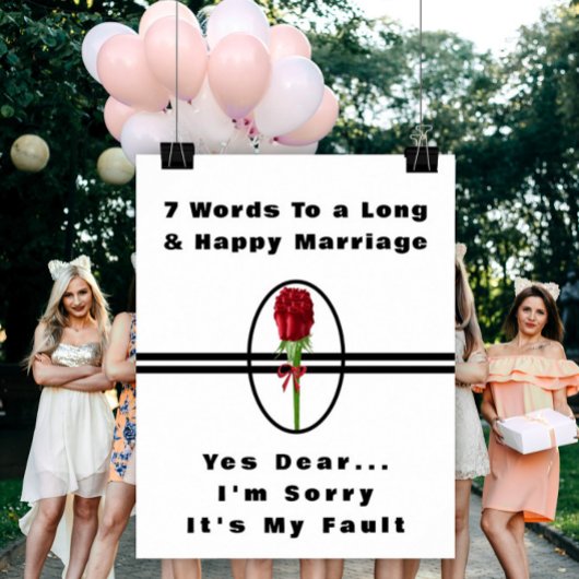 ７つの言葉で長く幸せな結婚生活を送る - ポスター