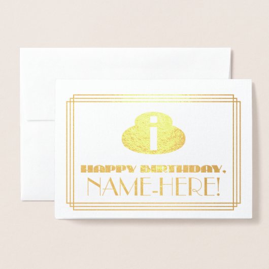 8歳の誕生日おめでとう!ネーム+アートデコ風の「8」 箔カード (封筒付き正面)
