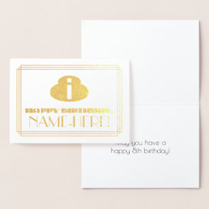 8歳の誕生日おめでとう!ネーム+アートデコ風の「8」 箔カード