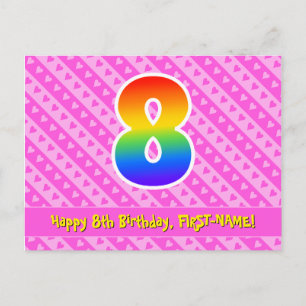 8歳の誕生日:ピンクのストライプとハート、虹色の8 ポストカード