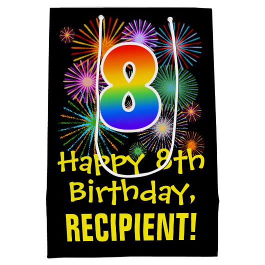 8歳の誕生日:楽しい花火模様+虹色の8 ミディアムペーパーバッグ (裏面)
